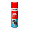WURTH Brake Cleaner