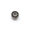FRONT BALL BEARING STEEL 7x19x6