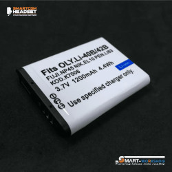 SMART - Com Headset Extra Battery 1S for (1200 mAh)